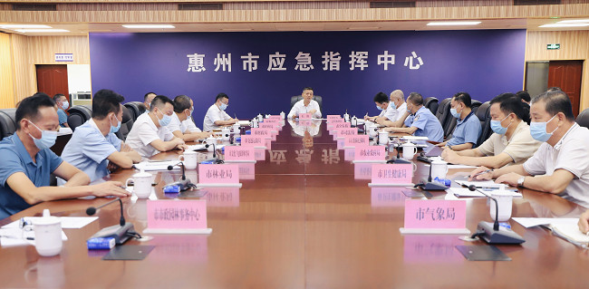 惠州市召開2022年秋冬季森林防滅火工作電視電話會議 惠州市召開2022年秋冬季森林防滅火工作電視電話會議
